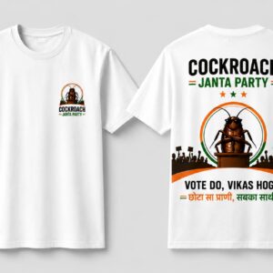 Cockroach Janta Party Front & Back Printed Oversized T-Shirt | Double Side Print | Unisex Casual Wear