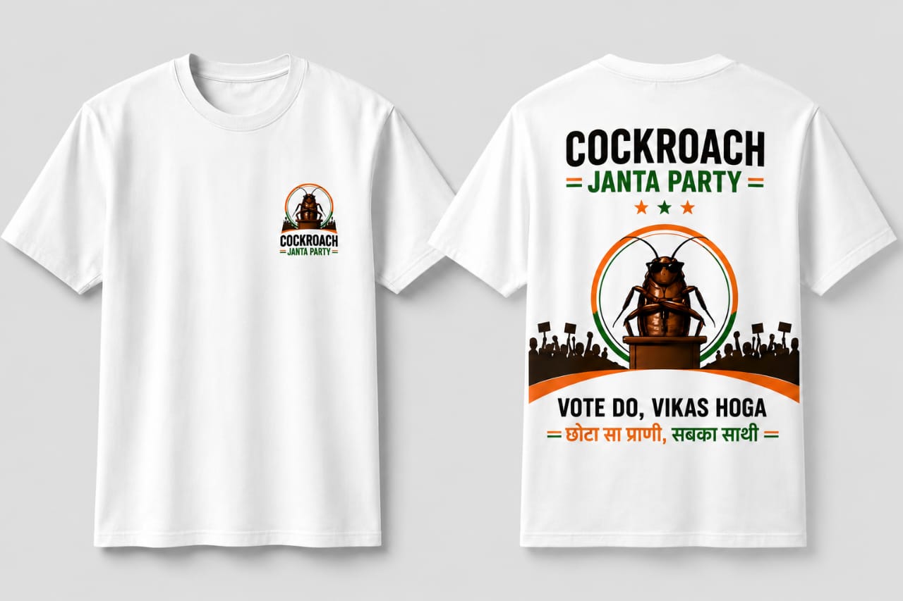 Cockroach Janta Party Front & Back Printed Oversized T-Shirt | Double Side Print | Unisex Casual Wear